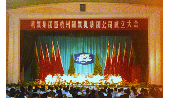 月博官方网站