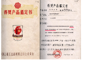 月博官方网站