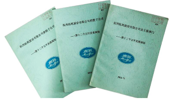 月博官方网站