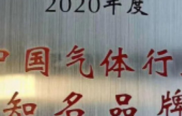 月博官方网站