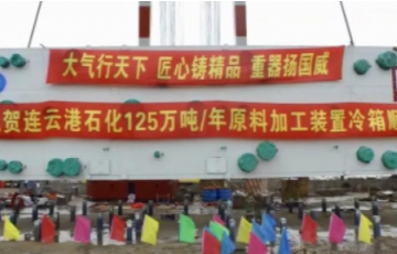 月博官方网站
