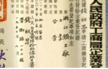 月博官方网站