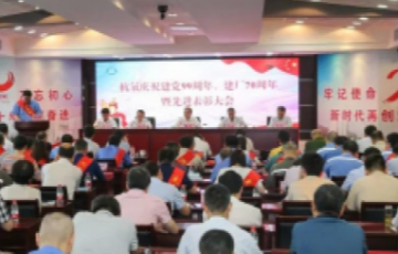 月博官方网站
