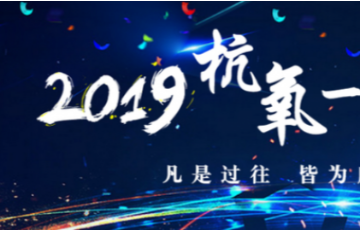 月博官方网站