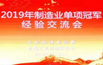 月博官方网站