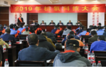 月博官方网站