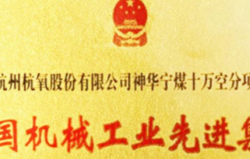 月博官方网站