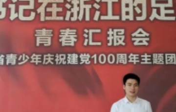 月博官方网站