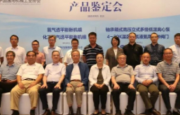 月博官方网站