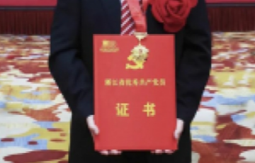 月博官方网站