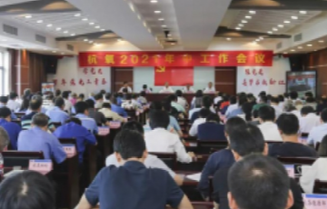 月博官方网站