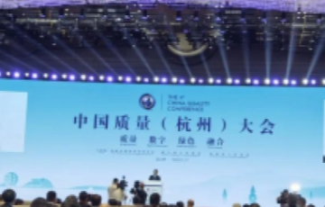 月博官方网站