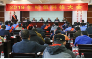 月博官方网站