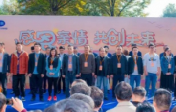 月博官方网站