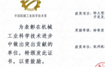 月博官方网站