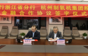 月博官方网站