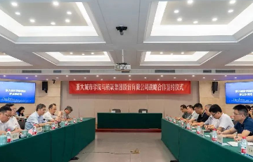 月博官方网站