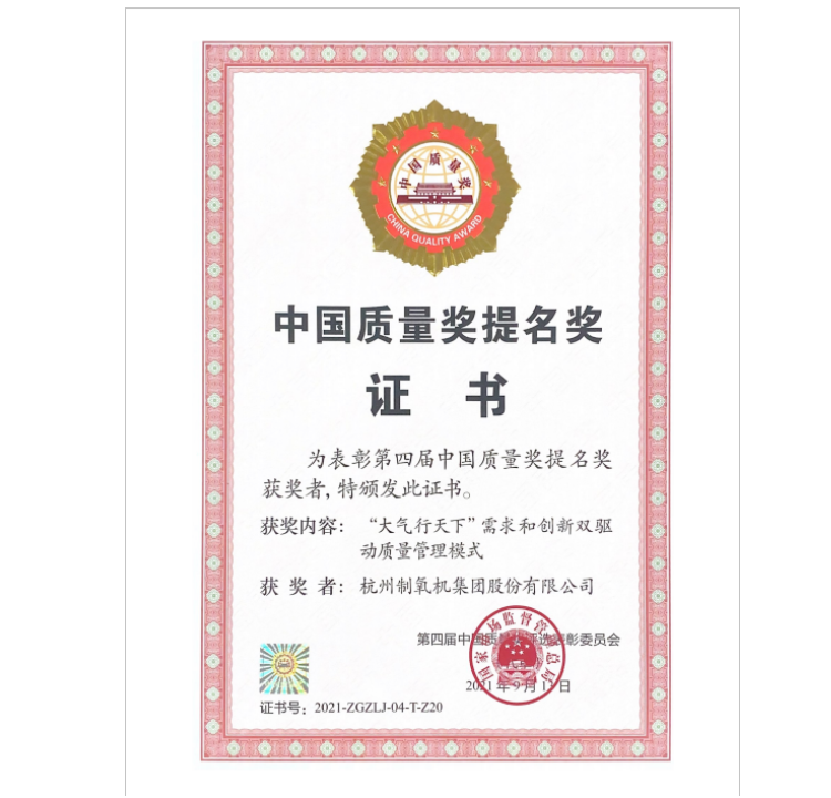 月博官方网站