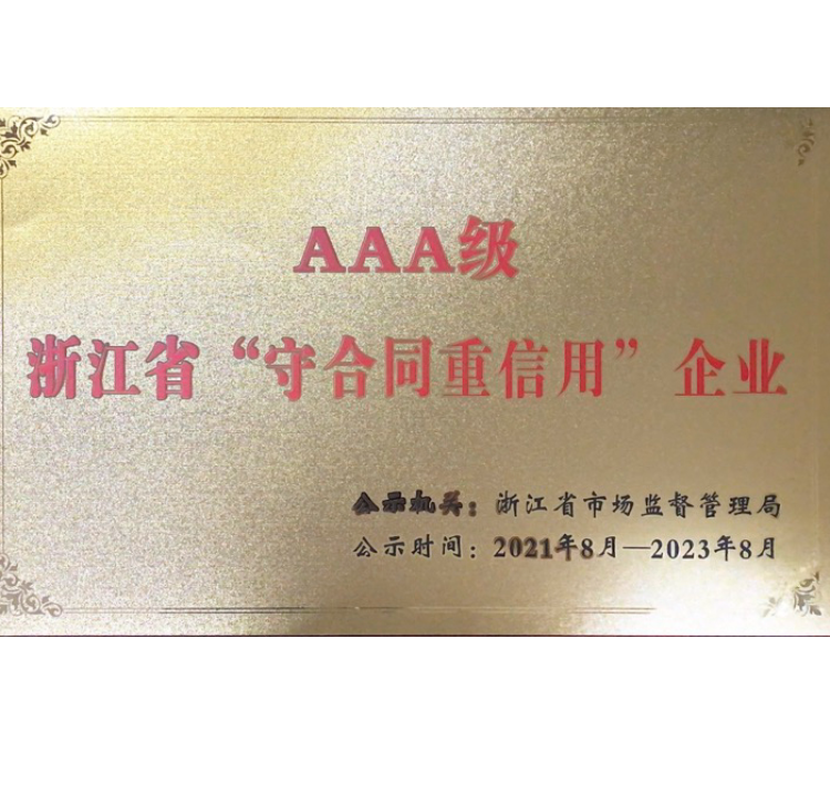 月博官方网站