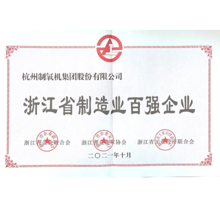 月博官方网站