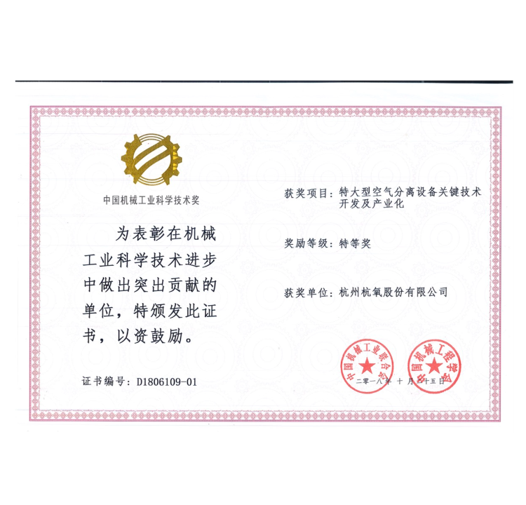 月博官方网站