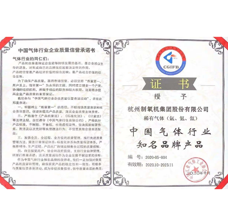 月博官方网站