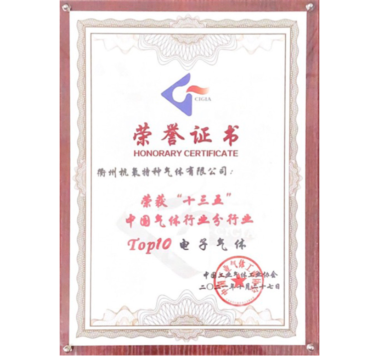月博官方网站