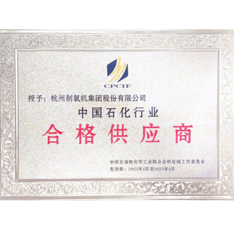月博官方网站