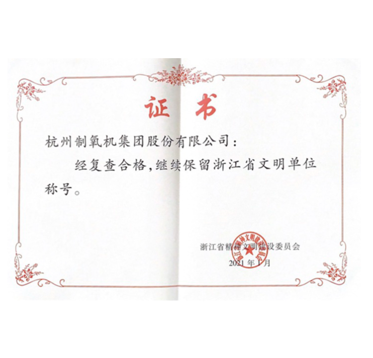 月博官方网站