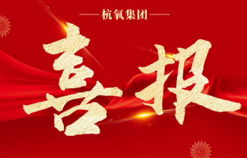 月博官方网站