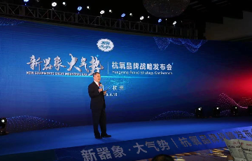 月博官方网站