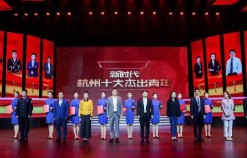 月博官方网站