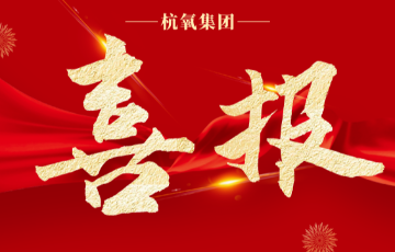 月博官方网站