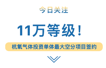 月博官方网站