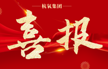 月博官方网站