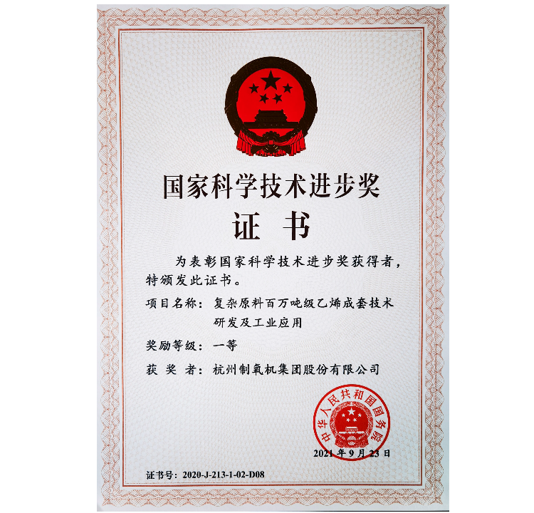 月博官方网站