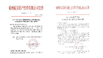 月博官方网站