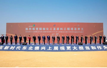 月博官方网站