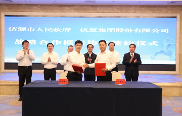 月博官方网站