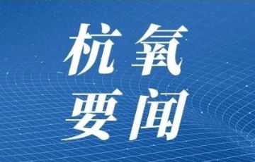 月博官方网站