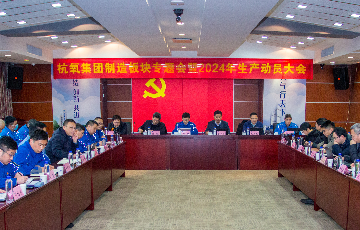 月博官方网站