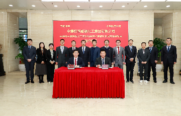 月博官方网站