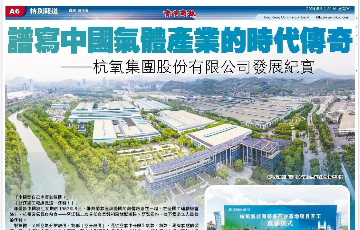 月博官方网站