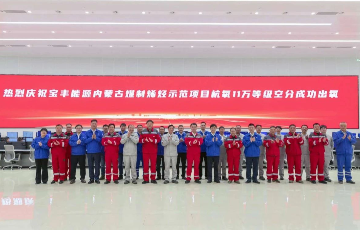 月博官方网站