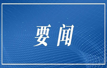 月博官方网站