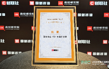 月博官方网站