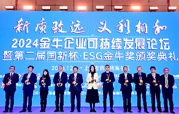 月博官方网站