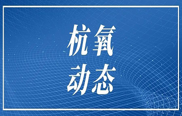 月博官方网站