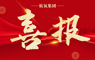 月博官方网站