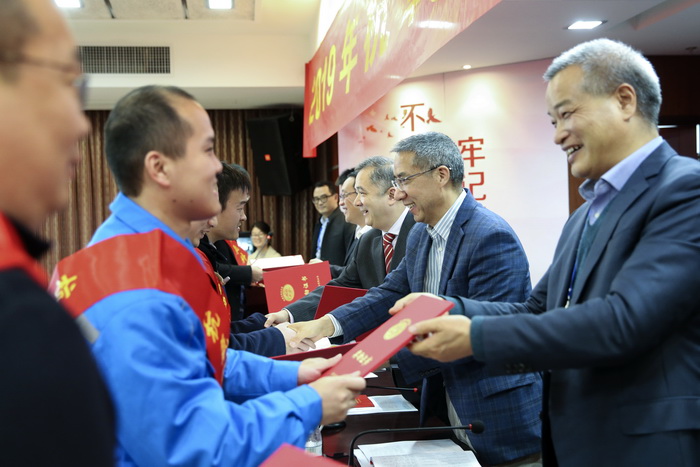 月博官方网站2019年科技大会召开(图1)